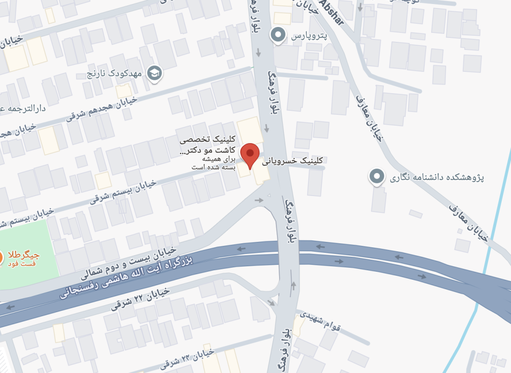 کاشت مو هر فور لایف